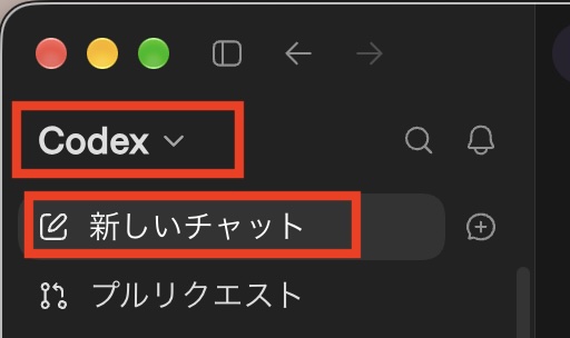 画像の説明