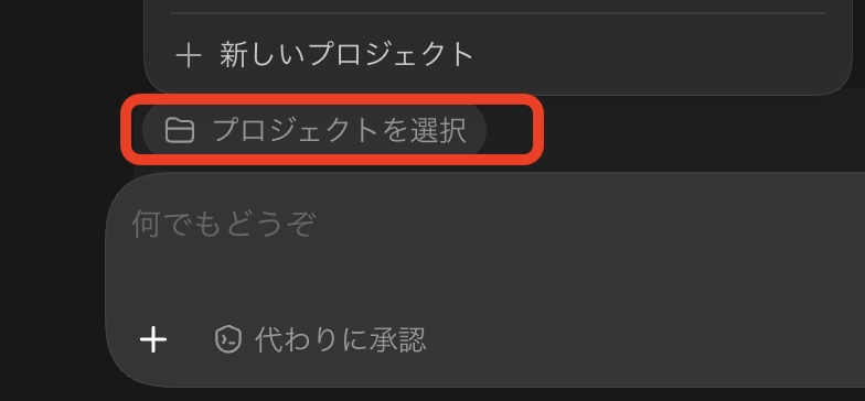 画像の説明