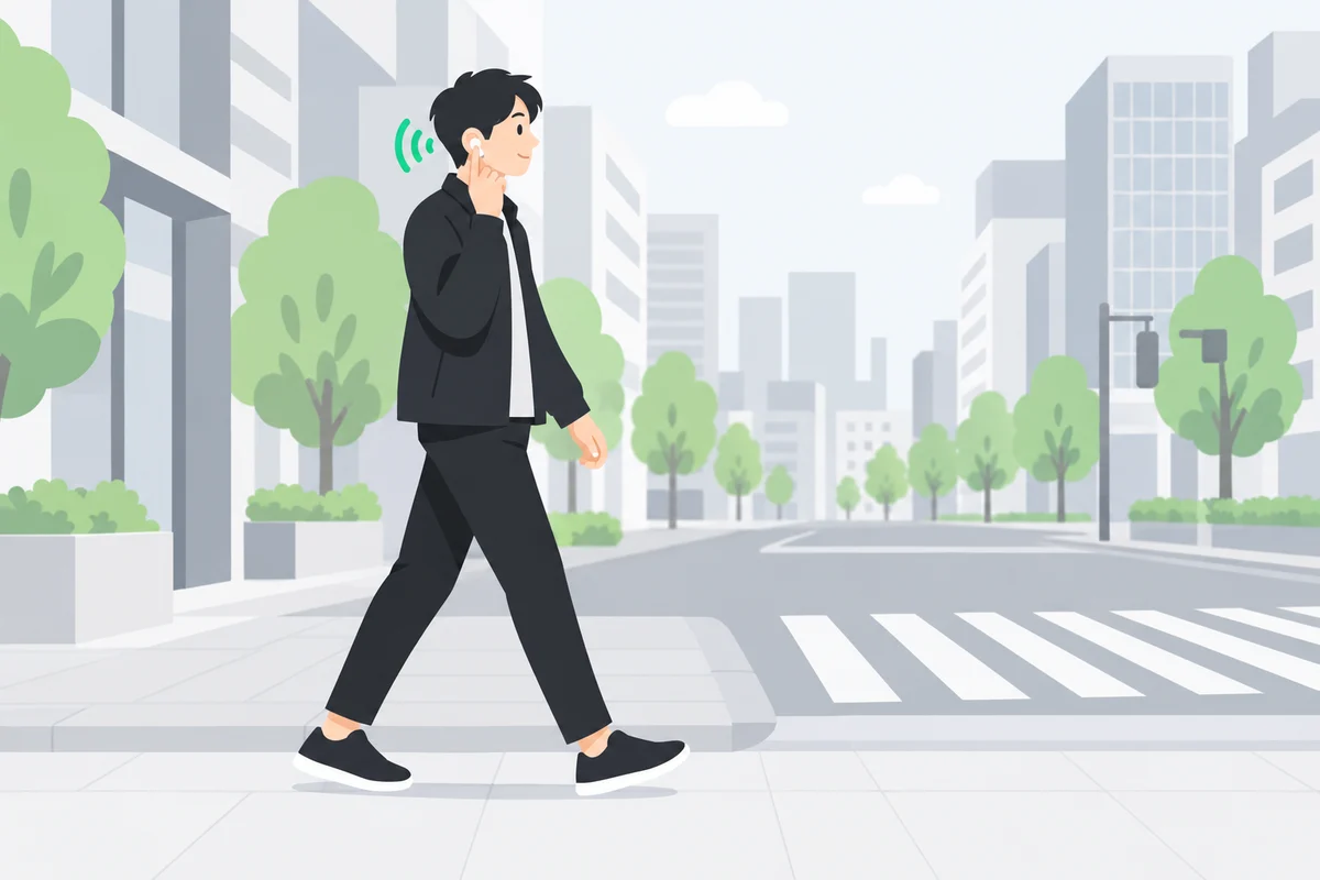 イヤホンをつけて歩きながら、イヤホンを軽くタップしている人のイラスト